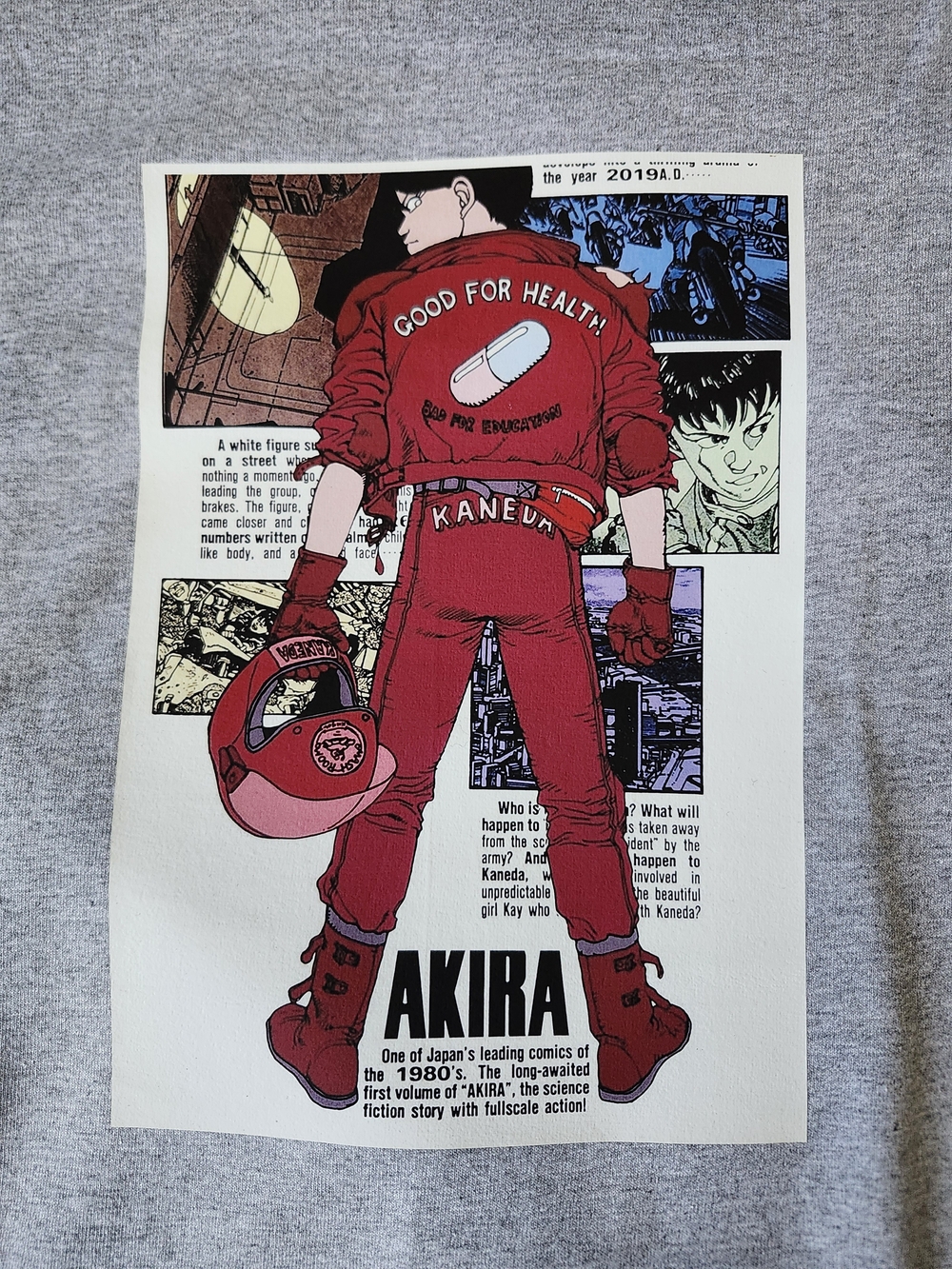 Akirs T-shirt